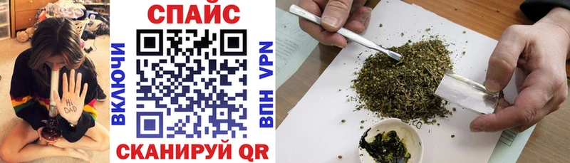 где можно купить наркотик  Камень-на-Оби  гидра вход  БУТИРАТ бутик 