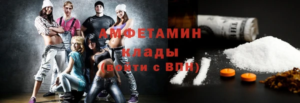 mdpv Видное
