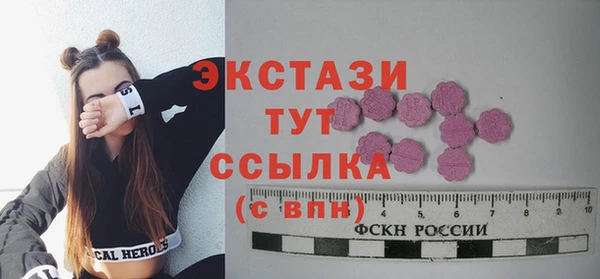 a pvp Нязепетровск