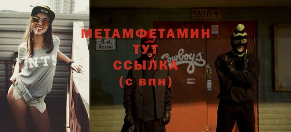 СК Остров