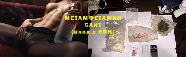 СК Остров