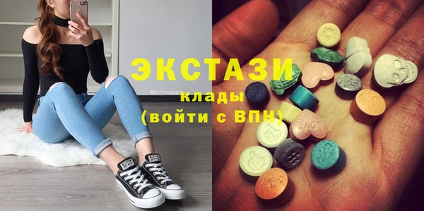СК Остров