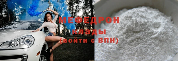 СК Остров