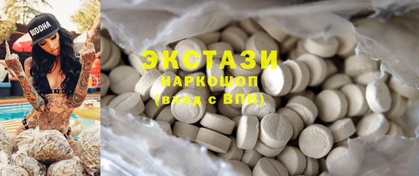 прущие грибы Осташков