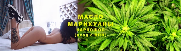 мдпв Верхний Тагил