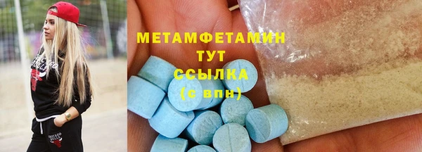 СК Остров
