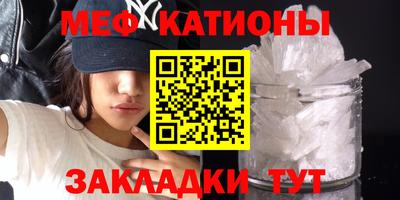 героин Беслан