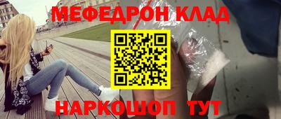 первитин Берёзовский