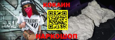 мет Волжский