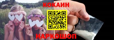 хмурый Волгодонск