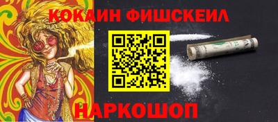 хмурый Волгодонск