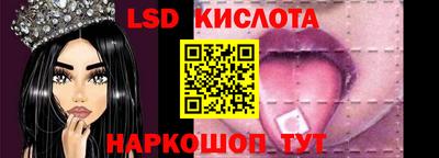 мет Волжский
