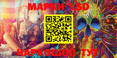 первитин Берёзовский