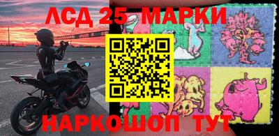 мет Волжский