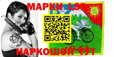 мефедрон мука Бийск