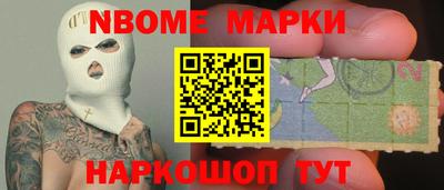 хмурый Волгодонск