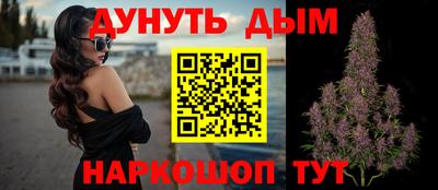 хмурый Волгодонск