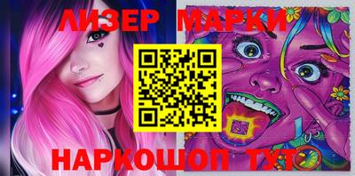 первитин Берёзовский