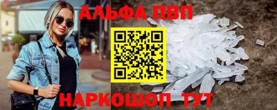 хмурый Волгодонск