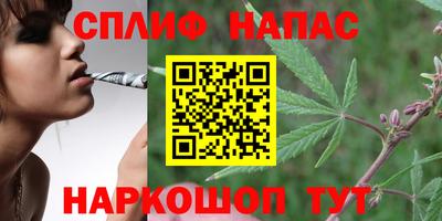 хмурый Волгодонск