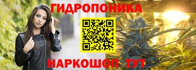 героин Беслан