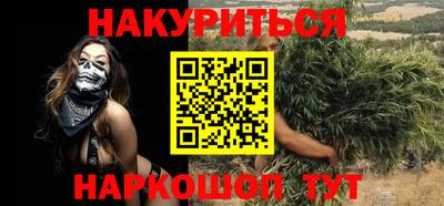 хмурый Волгодонск