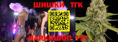 хмурый Волгодонск