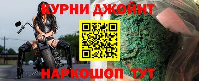 мефедрон мука Бийск