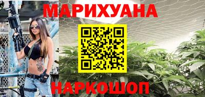 первитин Берёзовский