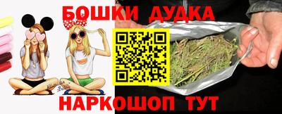хмурый Волгодонск