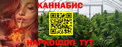 наркотики Донской