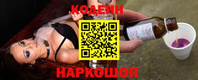 мет Волжский