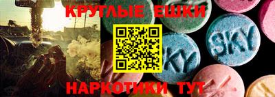 героин Беслан