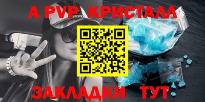 хмурый Волгодонск