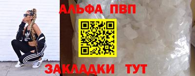 хмурый Волгодонск