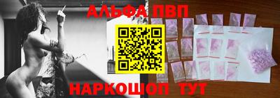 героин Беслан