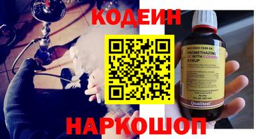 хмурый Волгодонск