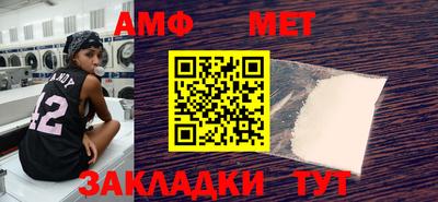 хмурый Волгодонск
