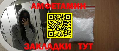 хмурый Волгодонск