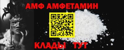 MDMA Дубна