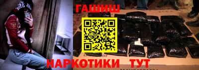 первитин Берёзовский