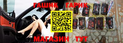 мефедрон мука Бийск