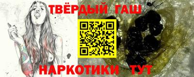 первитин Берёзовский