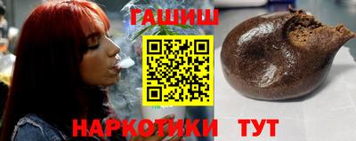 мет Волжский