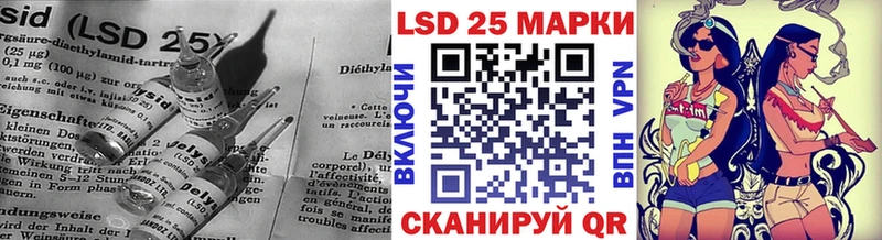 ЛСД экстази ecstasy  Камень-на-Оби 