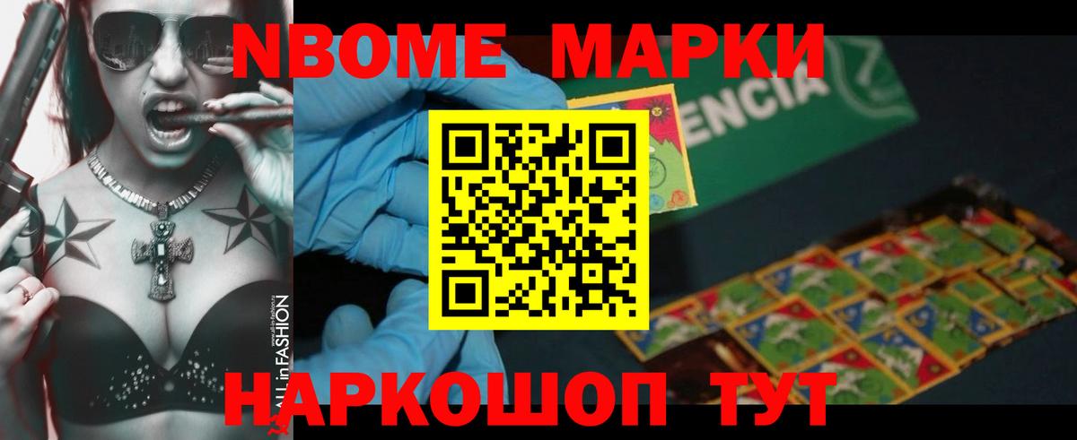 ЛСД экстази  LSD-25 экстази кислота  ЛСД экстази ecstasy  Вход с VPN  Камень-на-Оби 