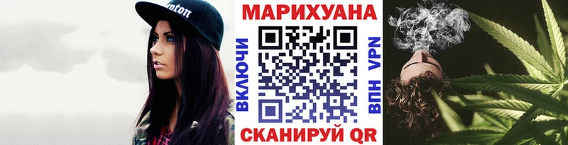 Бошки марихуана White Widow  наркотики  Камень-на-Оби 